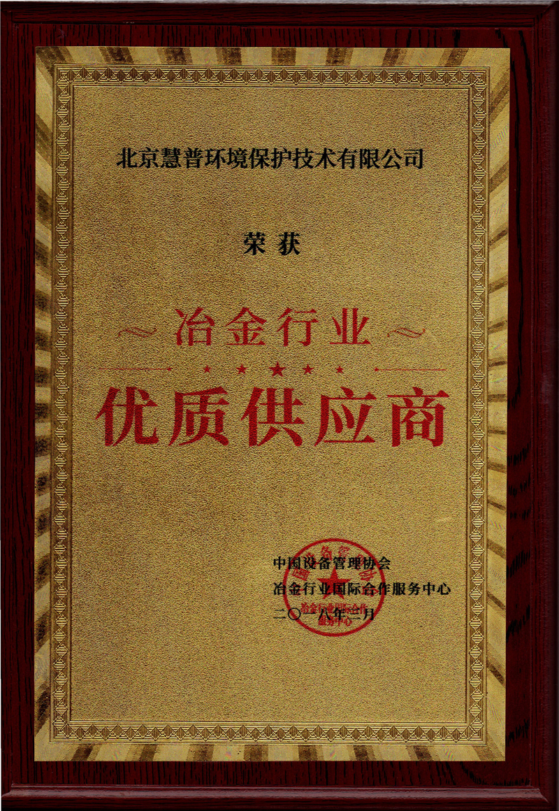 21���ʹ�Ӧ�� ��.jpg